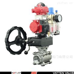 VT2CDB53B氣動螺紋排氣球閥資(zī)料 排氣閥适用工(gōng)況